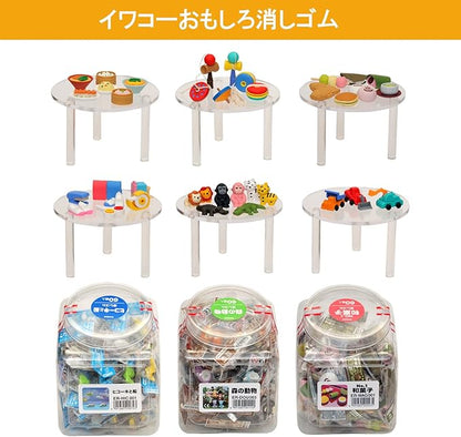 Iwako Sea Animal Erasers, 60 pieces, SCERSEE002