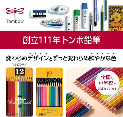 Tombow Pencils, Colored Pencils, 12 Colors