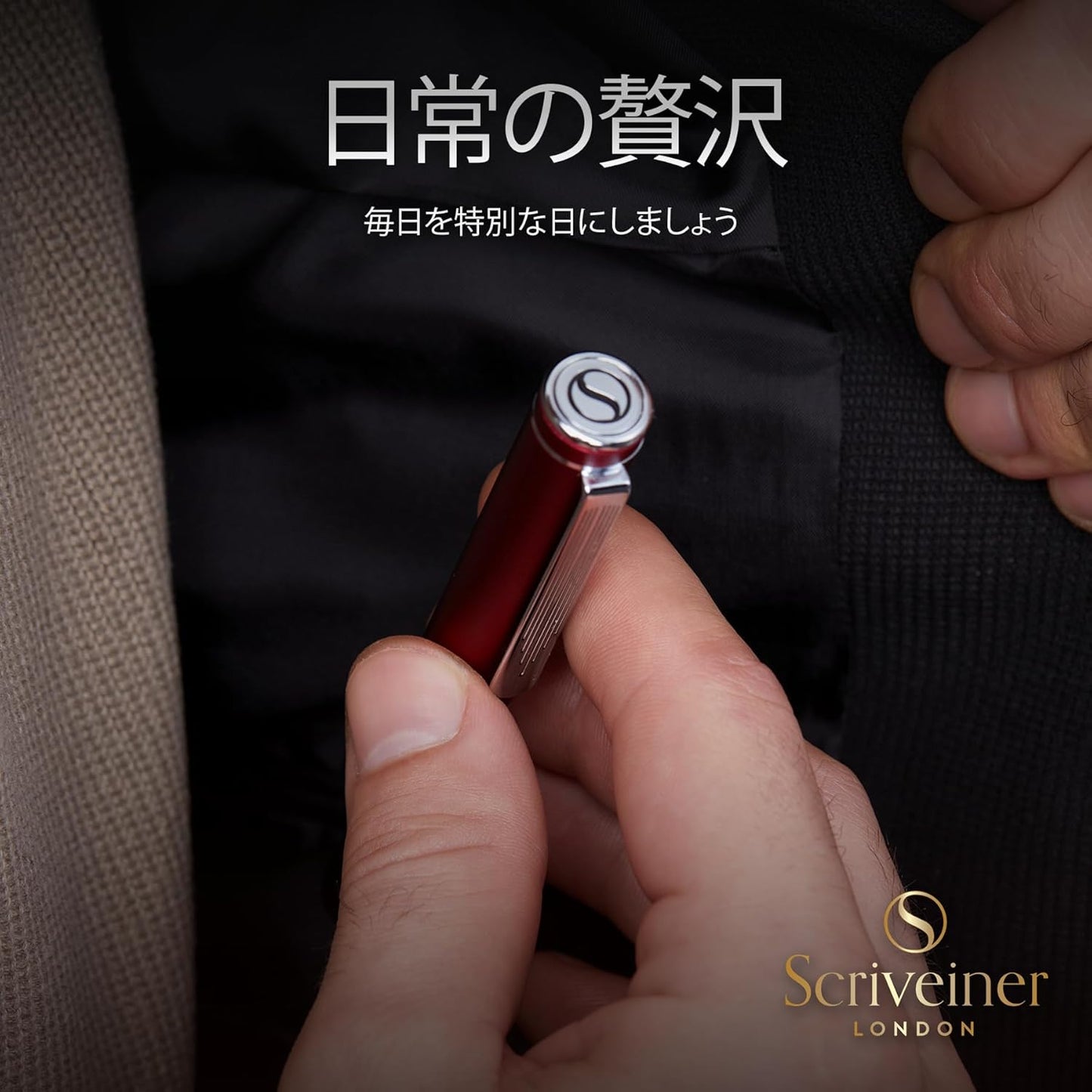 Scriveiner Red Ballpoint Pen EDC Luxurious Pen Elegant and Substantial with a Beautiful Chrome-Plated Pocket Comfortable Writing Experience Best Gift for Men and Women Made in Germany Schmidt Refills
