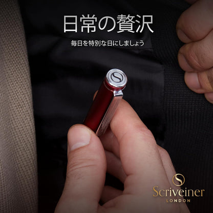 Scriveiner Red Ballpoint Pen EDC Luxurious Pen Elegant and Substantial with a Beautiful Chrome-Plated Pocket Comfortable Writing Experience Best Gift for Men and Women Made in Germany Schmidt Refills