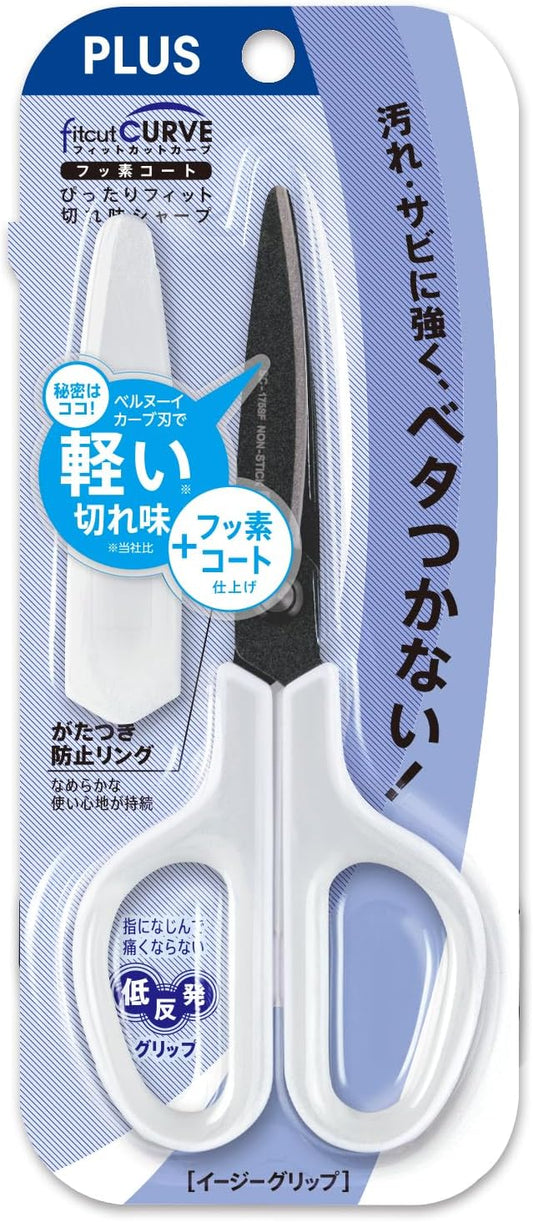 Plus SC-175SF+34-515 Scissors, FitCut Curve with Fluorine Coat, White/Gray