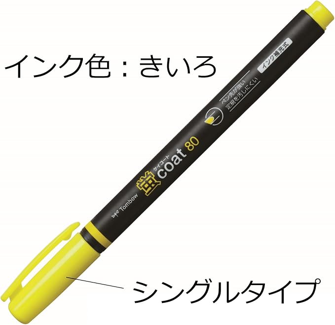 TOMBOW WA-SC91 Highlighter, Firefly Coat 80, Yellow (x10)