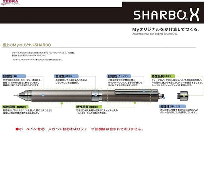 Zebra multi-function pen Shabo X Sharp part mechanism 0.3 B-SB-X-3-B1 10 present