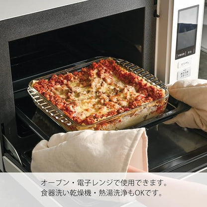 HARIO HKOZ-130-BK Heat Resistant Glass Square Plate, 43.8 fl oz (1,300 ml), Baking, Made in Japan, Clear