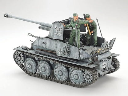 Tamiya 1/35 Military Miniature Series Plamodel German Tank