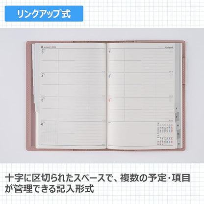 Takahashi 2026 Notebook, B6, Weekly Charme 6, Light Rosewood, No. 356 (Begins January 2026)