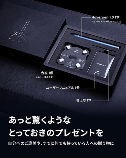 Hoverpen Classic Midnight Blue Hoverpen Ballpoint Pen Oil Based Gift Gift Present Luxury Men Office Premium Special Feeling