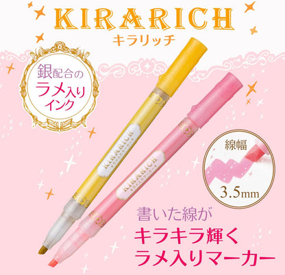 Zebra Highlighter Kirarich, Set of 13 Colors WKS18-13C