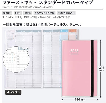 Kokuyo Jibun Notebook First Kit 2026 Monthly Weekly A5 Slim Pink Ni-JF1P-26 Starts on November 2025