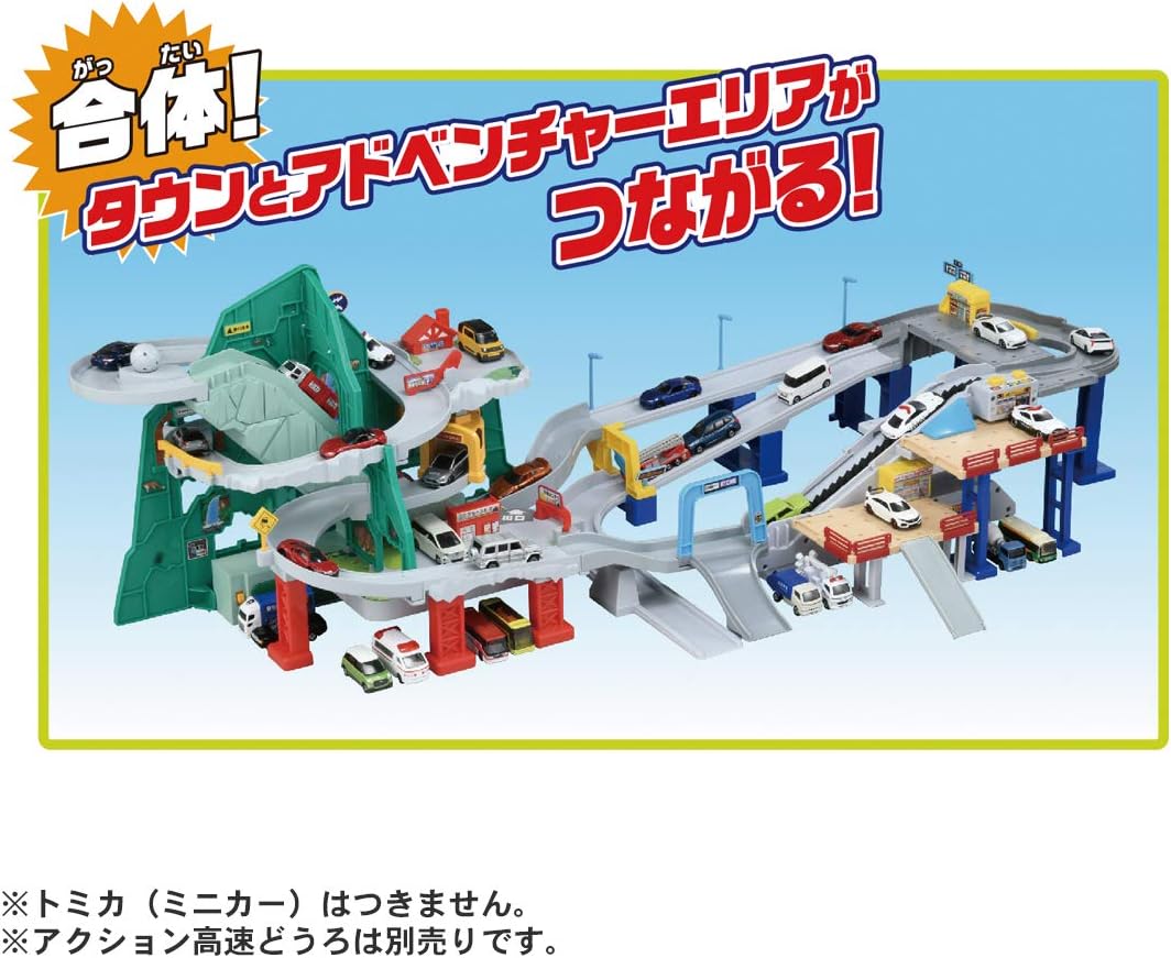 Takara Tomy "Tomica Go Through the Tunnel! Mountain Climbing Drive" Mini Car, Car, Toy, For Boys, Ages 3 and Up, Toy Safety Standards Compliant, ST Mark Certified, TOMICA TAKARA TOMY