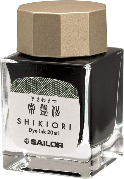 Sailor Pen Shikiori Izayoi-No-Yume Ink, Fujisugata (Purple), Bottled Ink for Fountain Pens, Product Code: 13-1008-213