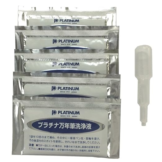 Platinum Fountain Pen Ink Cleaner Kit Dyed, Pigmented Ink For European Size