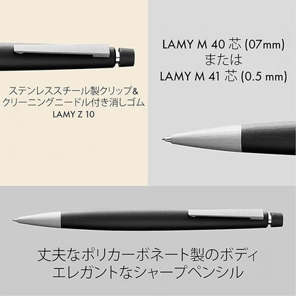 LAMY Mechanical Pencil 2000 0.5mm L101