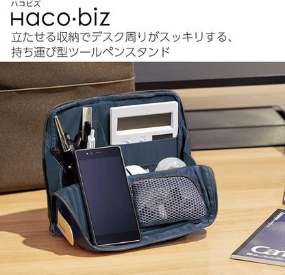 KOKUYO AM Kaha-HB11DB Bag-In Bag, Tool Pen Stand, Gadget Pouch, Hakobiz, Indigo Blue,