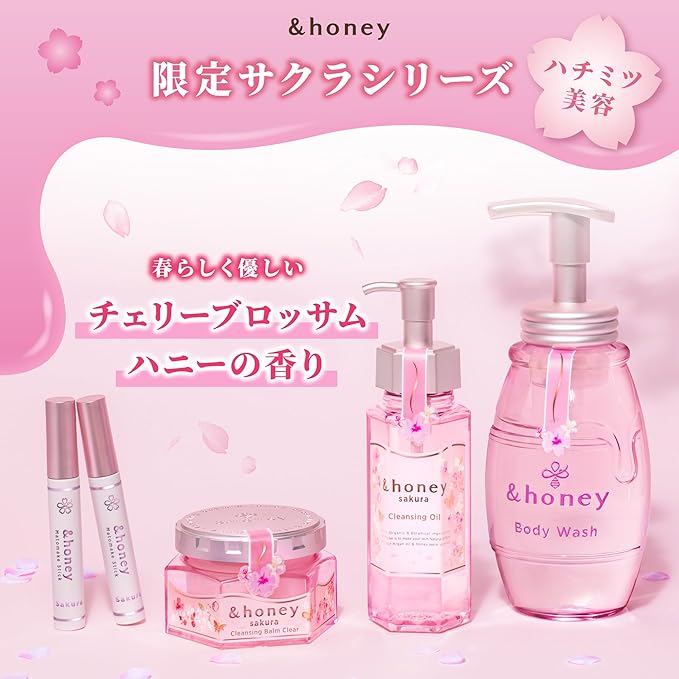 & HONEY  Sakura 2025 Limited] &honey Cleansing Balm, Clear, 3.2 oz (90 g) (Does not require face washing) | Cleansing Cream