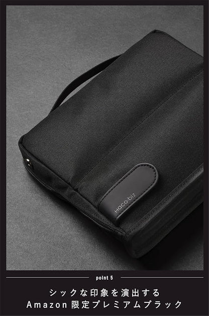 Kokuyo AM Kaha-HB11D Bag-In Bag, Gadget Pouch, Pen Case, Large Capacity, Lightweight, Freestanding, Hakobizu, Premium Black