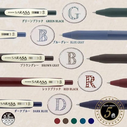 Zebra gel ball pen Sarasa clip 0.5 Vintage 5 color JJ15-5C-VI