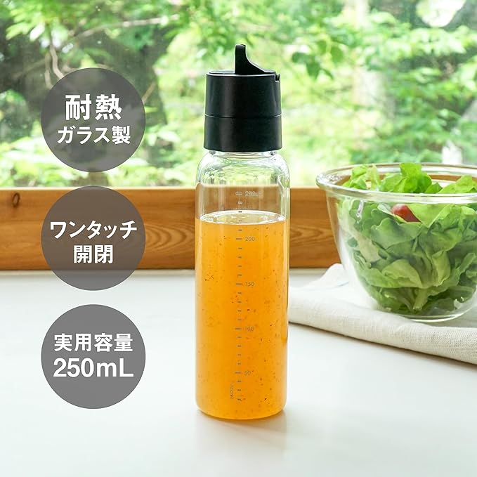 HARIO ODBN-250-B One-Touch Dressing Bottle, 8.5 fl oz (250 ml), Black