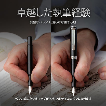 Scriveiner Luxury EDC Fountain Pen (Medium) Elegant Matte Black Pocket Pen 2-Chrome Finish Schmidt German Nib Converter Best Writing Pen Gift Set for Men and Women Elegant Stylish Office Designer Pen