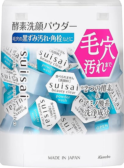suisai Beauty Clear Powder Wash N, Enzyme Facial Cleansing Powder, 0.4 g x 32 Packs, Removes Dark Stains Blackheads Dirt and Exfoliation From Skin and Pores