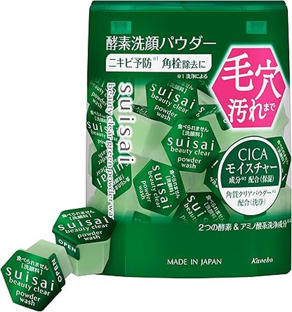 suisai(スイサイ) Beauty Clear Green Powder Wash