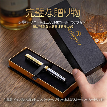 Scriveiner Luxury EDC Fountain Pen (Medium) Ornate Heavy Pocket Pen with 24K Finish Schmidt German Nib Converter Best Writing Pen Gift Set for Men Women Nice Stylish Office Designer Pen