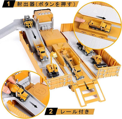 Construction Vehicle, Work Car Set, Construction Work, DIY Car, Engineering Toy, Working Car, Work Vehicle, Indoor Play, Boys, Birthday Present, Gift, Christmas