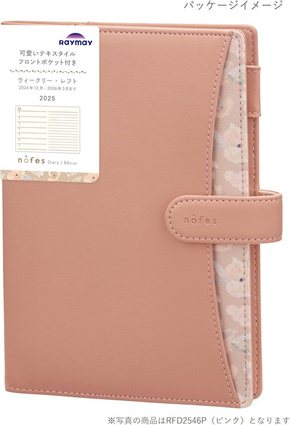 Raymay Fujii RFD2546P 2025 Schedule Book, Weekly Left, B6, Peach Coral, Begins December 2024
