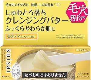 Suisai Beauty Clear Gold Cleansing Butter, Makeup Removal, Butter