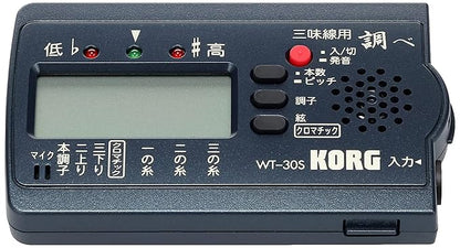 Korg Wt-30s "Investigation"  Korg Tuner for Shamisen