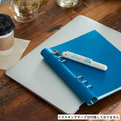Kanmido Masking Tape Holder Mako Pastel Yellow MC-1001