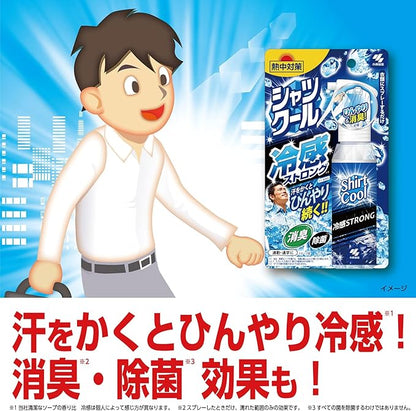 LOTTE Shirt Cool Strong Just Spray on Clothing, Cool Feeling Spray that Keeps You Cool When You Sweat 3.4 fl oz (100 ml)