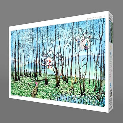 Seiji Fujishiro Collection Jigsaw Puzzle