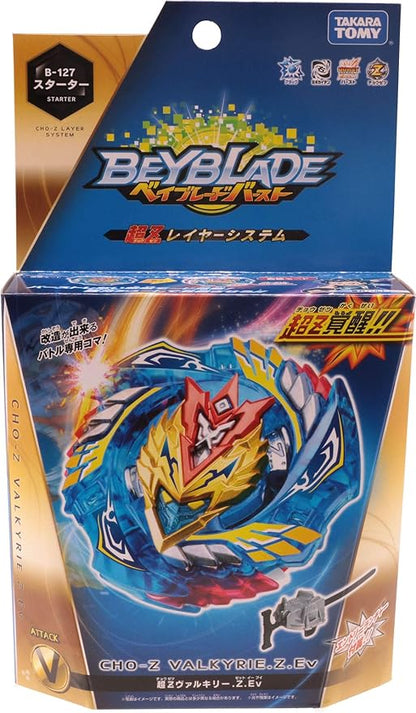 Beyblade Takara Tomy B 127 Starter Super Xarukiri-. Z. Ev,Blue