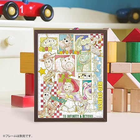 Yanoman (Made in Japan) 300 Piece Bubble Light Jigsaw Puzzle, Disney's Colorful Gold/Toy Story (6.5 x 8.5 inches (16.5 x 21.5 cm), 42-116 Pieces, Includes Postcard with Glue and Spatula