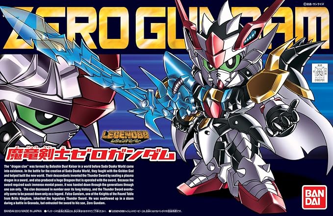 Legend BB - Devil Dragon Blade Zero Gundam (SD) (Gundam Model Kits)