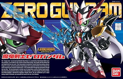 Legend BB - Devil Dragon Blade Zero Gundam (SD) (Gundam Model Kits)