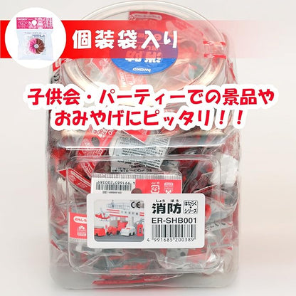 Iwako Fire Eraser, 60 pieces, SCERSHB001