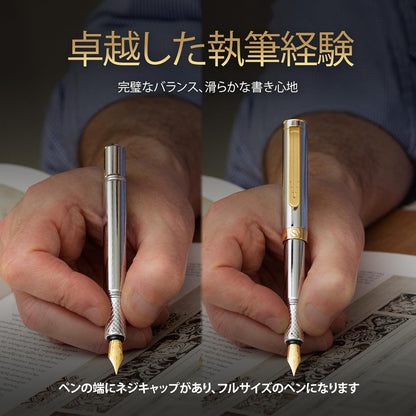 Scriveiner Luxury EDC Fountain Pen (Medium) Ornate Heavy Pocket Pen with 24K Finish Schmidt German Nib Converter Best Writing Pen Gift Set for Men Women Nice Stylish Office Designer Pen