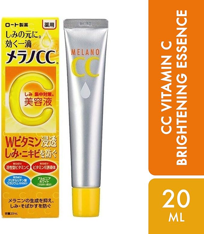 BEAUTY – Unbox Japan