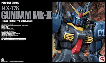 Bandai  RX-178 Gundam Mk-II Titans PG 1/60 Scale