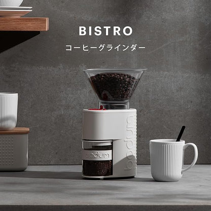 Bodum  10903-913JP-3 Bistro Electric Coffee Grinder, Off-White