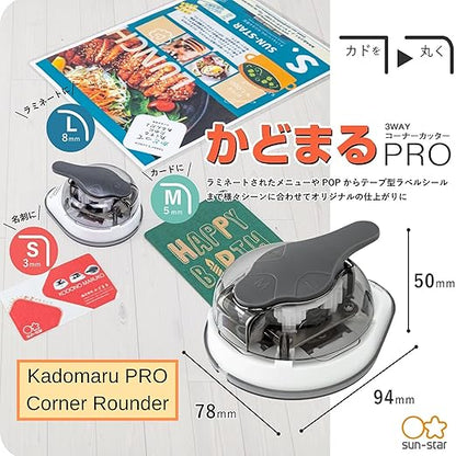 Star Stationery Sunstar Kadomaru Pro, Corner Cutter (S4765036)