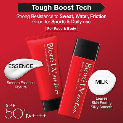 Biore UV Asrism Skin Protect Essence Sunscreen, 2.5 oz (70 g), SPF50+/PA++++