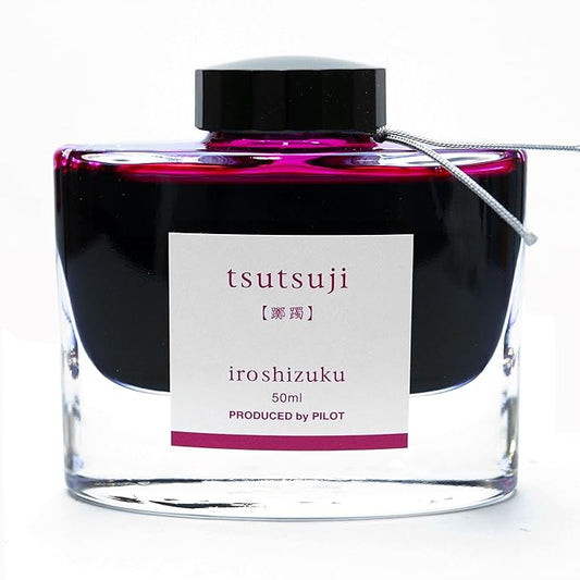 Pilot Iroshizuku (Tsutsuji) Japanese Town Flower Ink