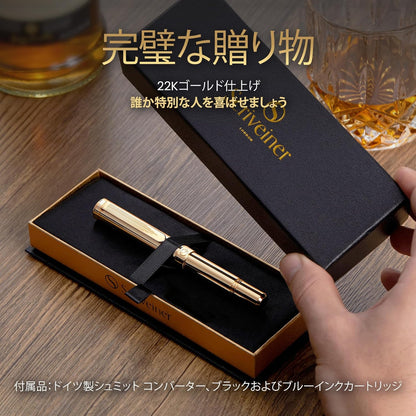 Scriveiner Gold Plated Fountain Pen (Medium Point), Award Winning Fine Pen, 24K Gold Finish Heavy Pocket Pen, Schmidt Nib with Converter, Best EDC Writing Pen Gift Set for Men and Women, Nice and