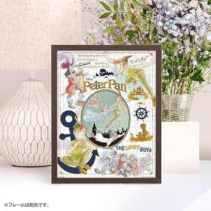 Yanoman (Made in Japan) 300 Piece Bubble Light Jigsaw Puzzle, Disney, Colorful Gold, Peter Pan (6.5 x 8.5 inches (16.5 x 21.5 cm), 42-119 Piece, Includes Postcard with Glue and Spatula
