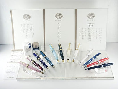Sailor Fountain Pen, Four Seasons Woven Watersurface Frost Night Fine Point 11-0558-204 (Cherry blossoms at night)