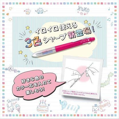 Uni Mechanicali Pencil ME3502C05.13 Erasable Color Lead, 0.5, Uni-Color 3, Cherry Pink