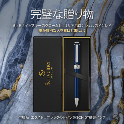 Scriveiner Ballpoint Pen, Premium Chrome Finish, Schmidt Black Refill, Best Ballpoint Pen Gift Set, Perfect for Men and Women, Businessman, Executive Office, Nice Designer (Blue)